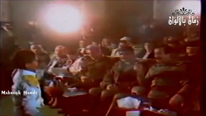 الطفل الذي ابكى صدام حسين