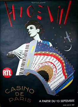 Jacques Higelin - Le bal des sapeurs-pompiers (1983)