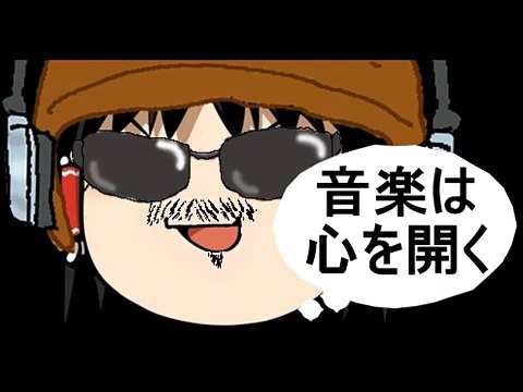 【三代目J Soul Brothers】５５　新曲「STROM RIDERS」音源・映像ともに一部解禁！！（勉強・癒し・若返り・ＤＮＡ修復・恋愛運・金運・愛情）