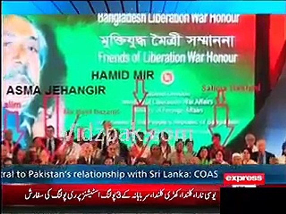 arendra Modi recieved same award in Bangladesh that Hamid Mir , Aasma Jahangir recieved few years ago :Ahmed Quraishi