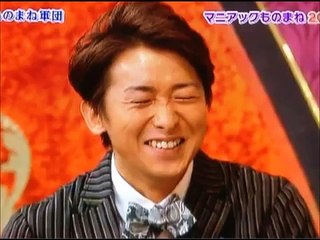 【嵐】大野智 カミカミの嵐 【カフェ嵐ちゃん】