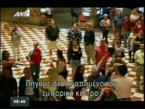 Michael Jackson goes shopping in Las Vegas