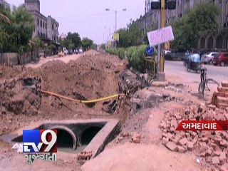 SHAKY civic monsoon plans - Tv9 Gujarati