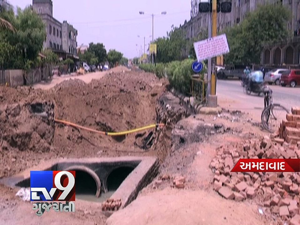 SHAKY civic monsoon plans - Tv9 Gujarati