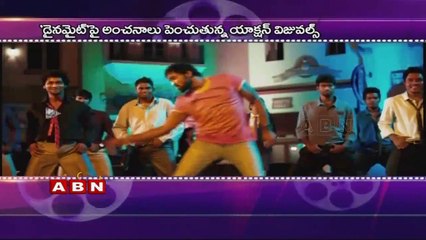 Vishnu Manchu New Look in Dynamite  (08-06-2015)
