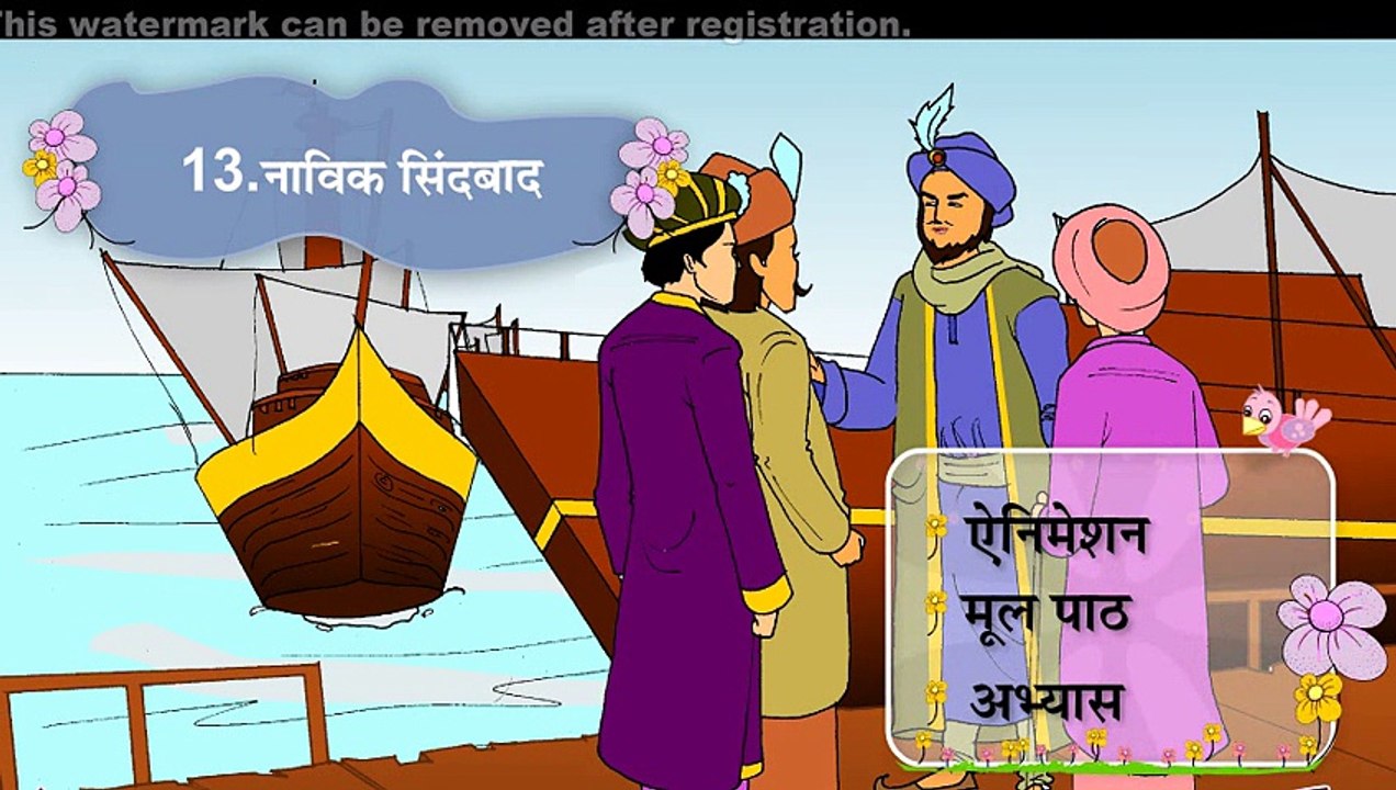 Sindbaad The Sailor - Best Hindi Animated Story