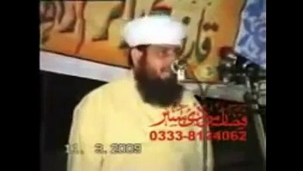 movli ko pakar lo  2015