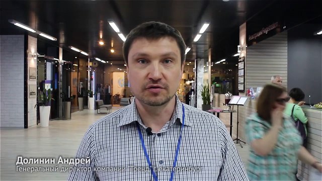 О чем решил рассказать гость «Маринс Парк Отель Екатеринбург»