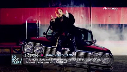 Year 7 Class 1 (White Wind)