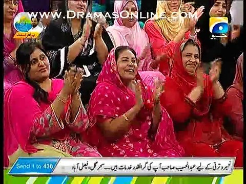 Subh-e-Pakistan On Geo News – 8th June 2015 P3