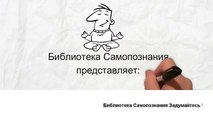 Задумайтесь ! Жизненно. Цитаты великих.