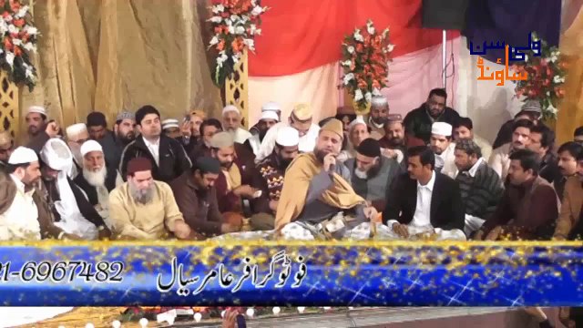 Wo Soye Lala Zar Phirte Hain - Syed Fasihuddin Soharwardi