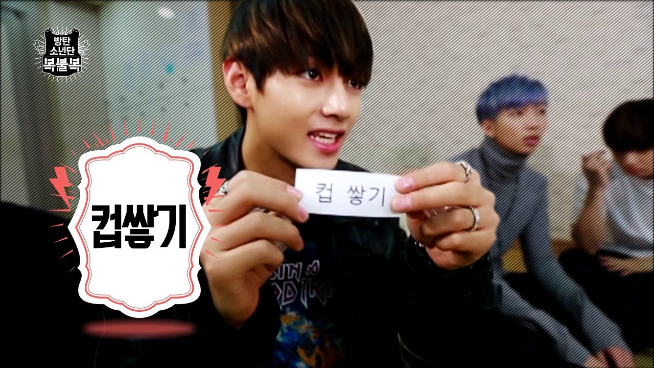 150608 BTS Lucky or Not Ep5 [LAST EP] - 컵쌓기_Cup Stacking/Building (STARCAST)