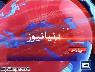 Dunya. Headlines, Dunyanews: 08-06-15-HL-11-00-AM