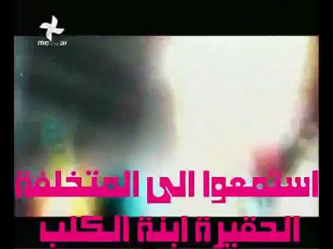 EGYPT VS ALGERIA WATCH GUYS !!!! EGYPTIAN SLUT AND PROSTITUTE ONLY 20 POUND FOR FULL SERVICE SHE IS TALKING BADLY ABOUT ALGERIA I CANT BELIEVE THIS !!!!