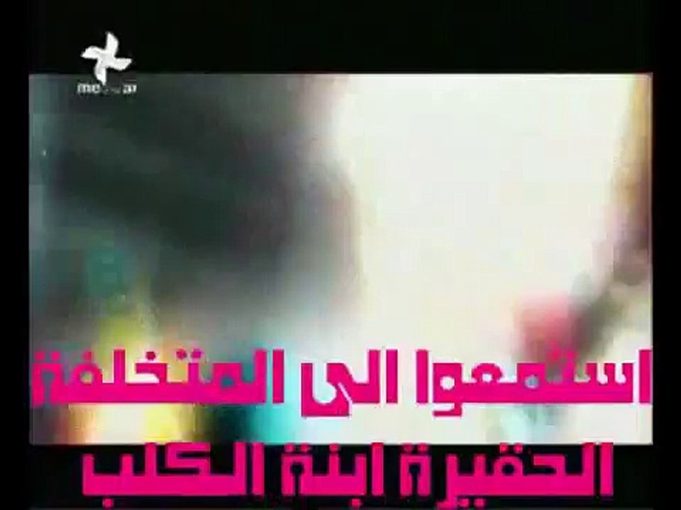 EGYPT VS ALGERIA  WATCH GUYS !!!!  EGYPTIAN  SLUT AND  PROSTITUTE ONLY 20 POUND FOR FULL SERVICE    SHE IS TALKING BADLY ABOUT ALGERIA     I CANT BELIEVE THIS !!!!