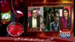 Humhare Mulk Ki Siasat Kis Tarha Tabdeel Hoti Hai.Dr Shahid Masood Telling