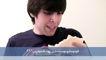 سوال جواب های مسخره ی فیس بوکی
