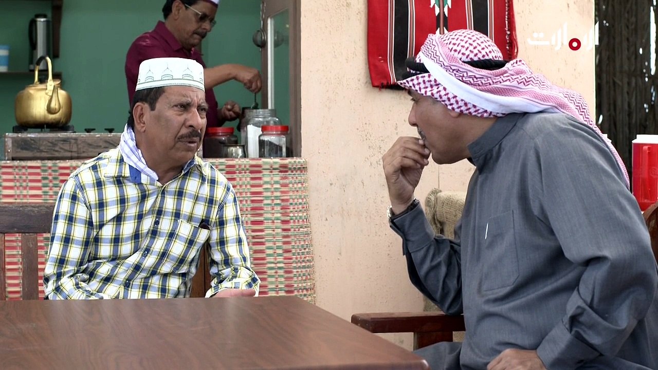 مسلسل صالح النية - الحلقة 23