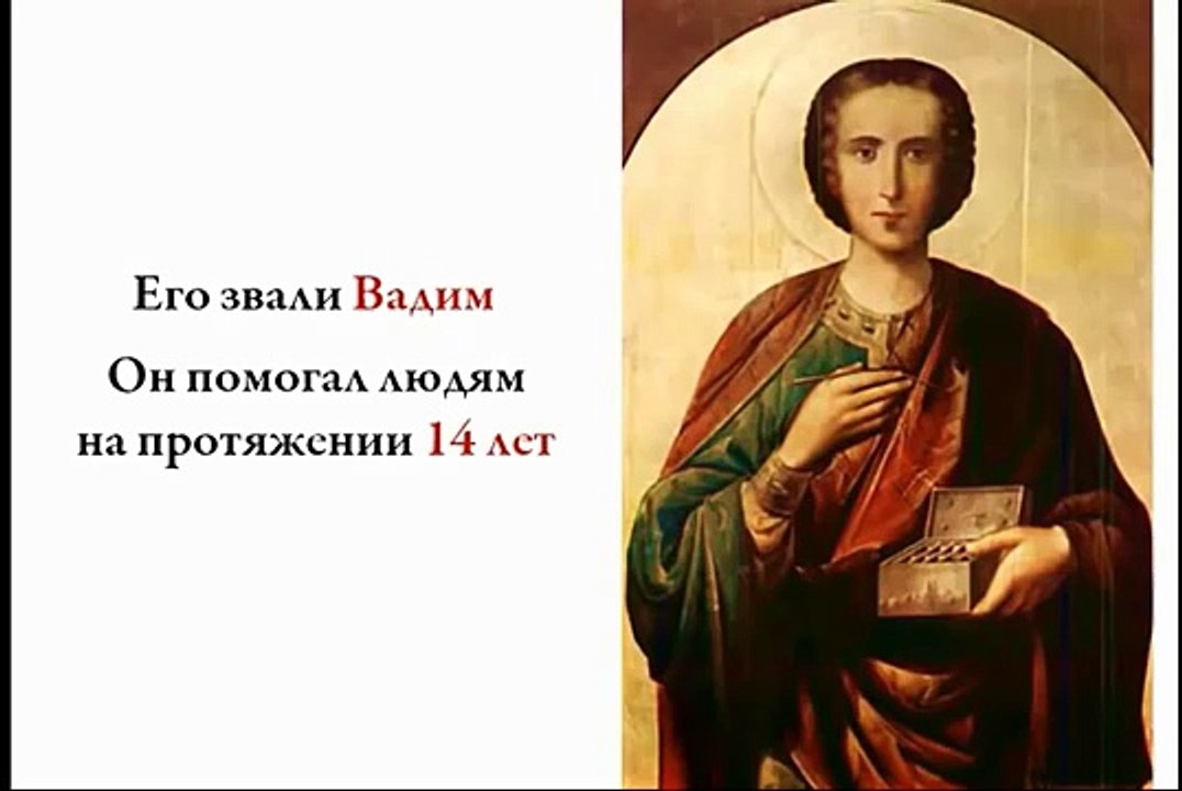 Как Бросить Курить!  Изгнать табачного беса раз и навсегда!