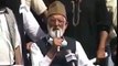 کشمیر میں سید علی گیلانی کیسے بھارتی فوج کے سامنے دیوانگی سے فلک شگاف نعرے لگارھے 