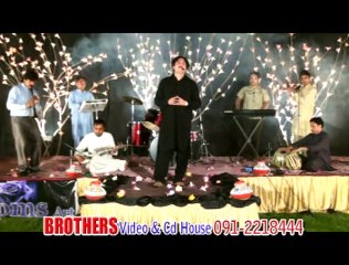 Na Warzama Nor Na Warzam | Sarfaraz | Zeray | Vol 52 | Pashto Songs | Pashto World