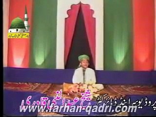 Kida Naam e Muhammad Saww Ala Ay. Farhan Ali Qadri