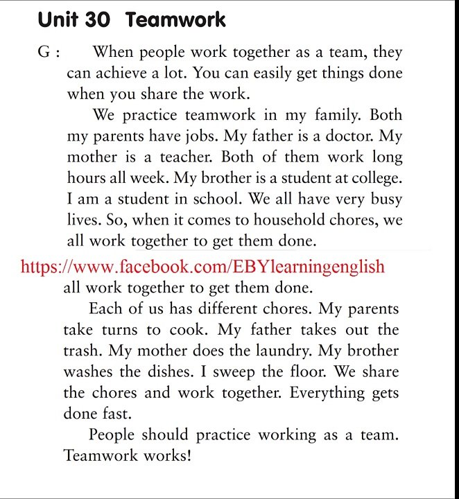 Listening Practice Through Dictation 1 - Unit 30 Teamwork  (Repeat 10 times)