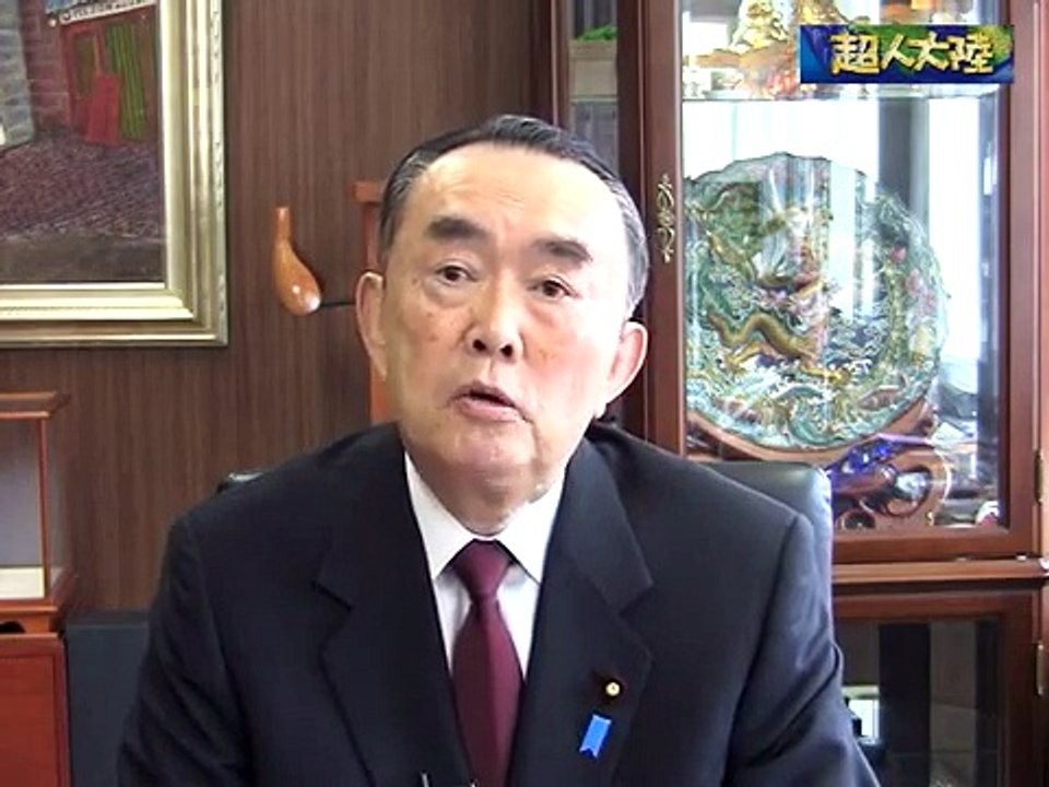 【平沼赳夫】3.11祈念式典　親日台湾に対して日本政府が取った非礼