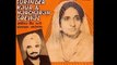 SURINDER KAUR n HARCHARAN GREWAL - Kee Muklava Taru - Rare Punjabi Duet
