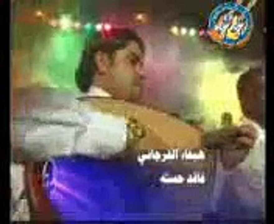 الجلسة الليبية .. هيفاء الفرجاني.. فاقد حسّه