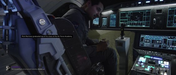 Le premier teaser de "The Martian", le film de science-fiction de Ridley Scott