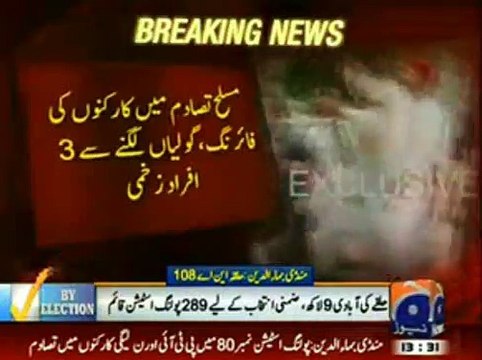 PTI workers attack PMLN's Polling Camp, Armed Clash leaves 3 Injured in Mandi Bahauddin By-Election