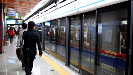 Seoul Station (Metro)