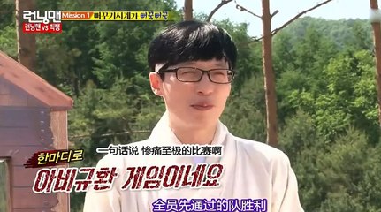 @$@D네임드사다리[놀이터문의카톡ske86]43ct54