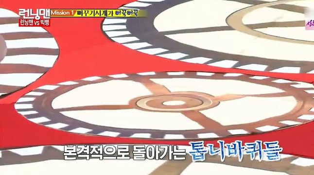 r#cr#사다리분석법[놀이터문의카톡ske86] rc#r