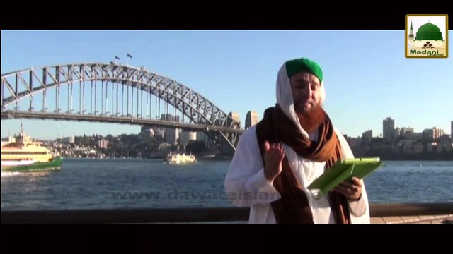 Madani Phool - Rajab-ul-Murajjab Beej Bonay Ka Mahina Hai