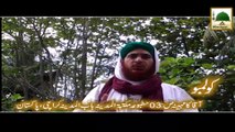 Madani Phool - Shaban-ul-Muazzam Main Sahaba-e-Kiram Kay Kaam