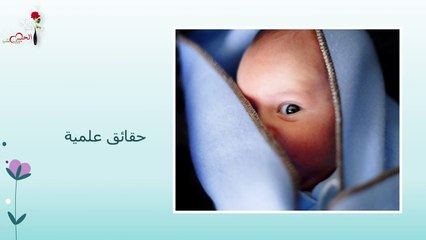 ركن الحوامل | علامات الحمل بولد