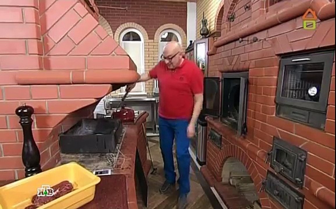 Казан - Мангал  Стейки