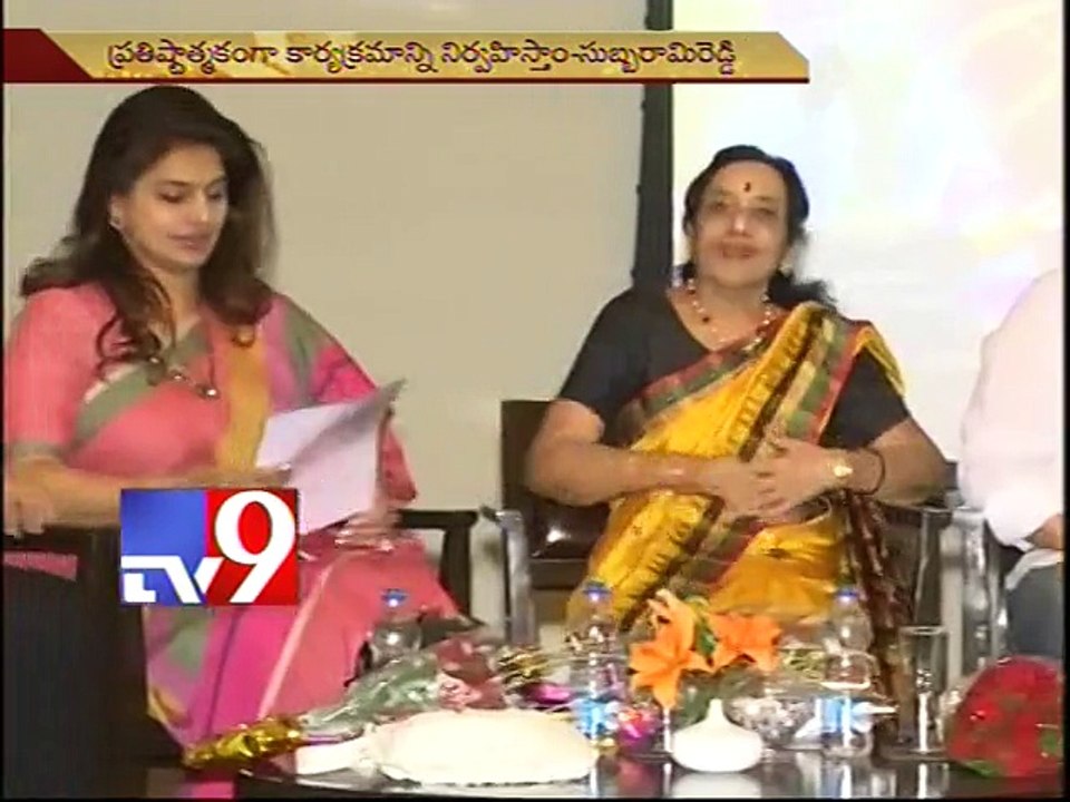 TSR-Tv9 National Film Awards to be held on July 19th