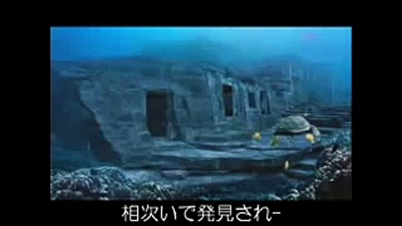 地球支配者機関（フリーメイソン）