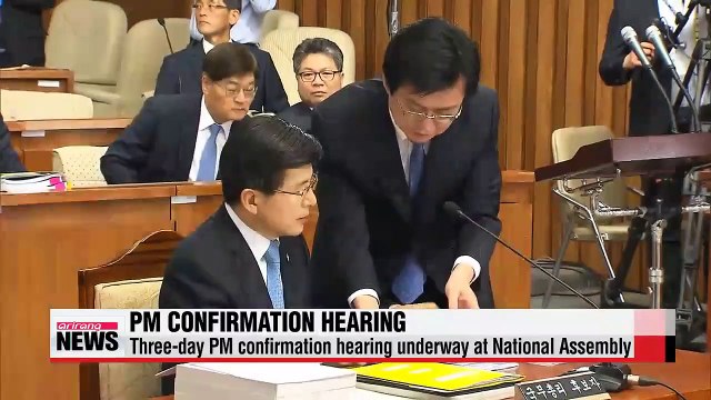 Three-day PM confirmation hearing kicks off at assembly on Monday