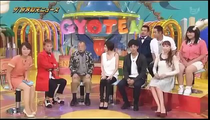 世界仰天ニュース【ダンダリン出演・竹内結子がＳＭＡＰコンサー