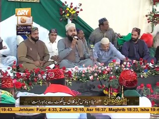 har dil ki tasli bhi Naat By Khalid Hasnain Khalid