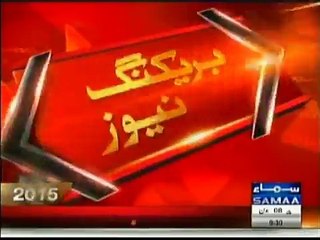 PMLN with Guns and weapons in Mandi Bahauddin Punjab Election