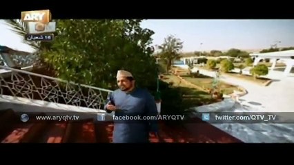 Sabeeh Rehmani   Kusha Wo Din Haram e pak (nice naat)2015