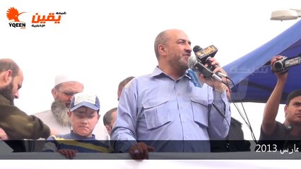 يقين|شاهد رسالة د.عبدالله بدر الى الهام شاهين