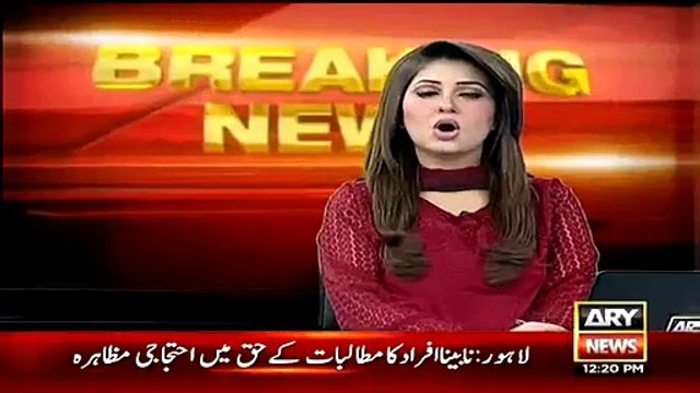 Money Laundering Charges Seven PIA Staff Members Arrested In London Over Mobile Smuggling