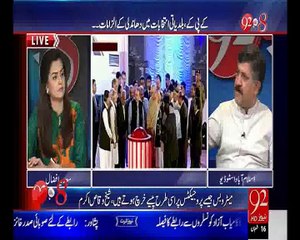 Ninety Two @ Eight-92@8  04 June 2015 (04-06-2015)